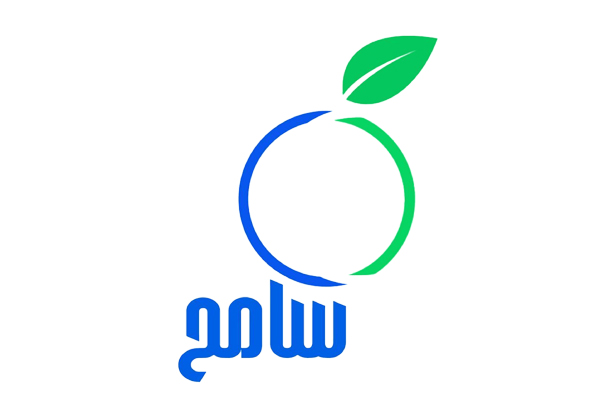 سامح