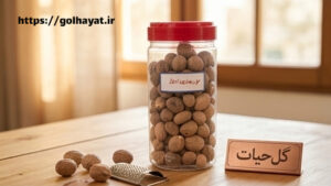 گل حیات، عطاری و گیاهان دارویی، ادویه جات، عرقیات گیاهی، سبزیجات خشک، روغن های گیاهی، دمنوش ها، پوست و مو، محصولات دیگر