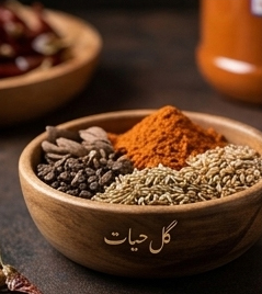 گل حیات، عطاری و گیاهان دارویی، ادویه جات، عرقیات گیاهی، سبزیجات خشک، روغن های گیاهی، دمنوش ها، پوست و مو، محصولات دیگر