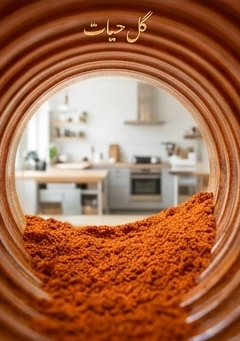 گل حیات، عطاری و گیاهان دارویی، ادویه جات، عرقیات گیاهی، سبزیجات خشک، روغن های گیاهی، دمنوش ها، پوست و مو، محصولات دیگر