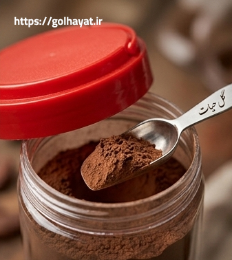 گل حیات، عطاری و گیاهان دارویی، ادویه جات، عرقیات گیاهی، سبزیجات خشک، روغن های گیاهی، دمنوش ها، پوست و مو، محصولات دیگر