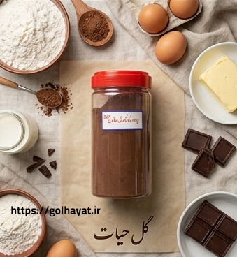 گل حیات، عطاری و گیاهان دارویی، ادویه جات، عرقیات گیاهی، سبزیجات خشک، روغن های گیاهی، دمنوش ها، پوست و مو، محصولات دیگر