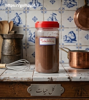 گل حیات، عطاری و گیاهان دارویی، ادویه جات، عرقیات گیاهی، سبزیجات خشک، روغن های گیاهی، دمنوش ها، پوست و مو، محصولات دیگر