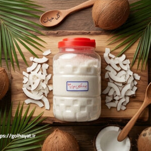 گل حیات، عطاری و گیاهان دارویی، ادویه جات، عرقیات گیاهی، سبزیجات خشک، روغن های گیاهی، دمنوش ها، پوست و مو، محصولات دیگر