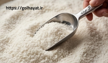 گل حیات، عطاری و گیاهان دارویی، ادویه جات، عرقیات گیاهی، سبزیجات خشک، روغن های گیاهی، دمنوش ها، پوست و مو، محصولات دیگر