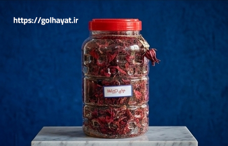 گل حیات، عطاری و گیاهان دارویی، ادویه جات، عرقیات گیاهی، سبزیجات خشک، روغن های گیاهی، دمنوش ها، پوست و مو، محصولات دیگر
