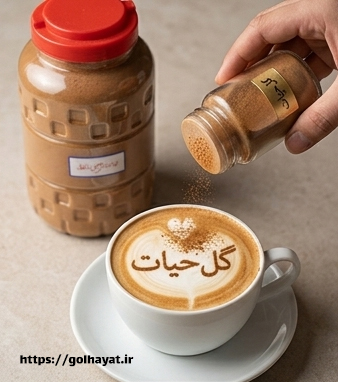 پودر دارچين اعلا